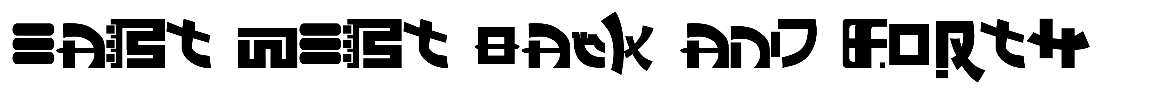 East West Back and Forth